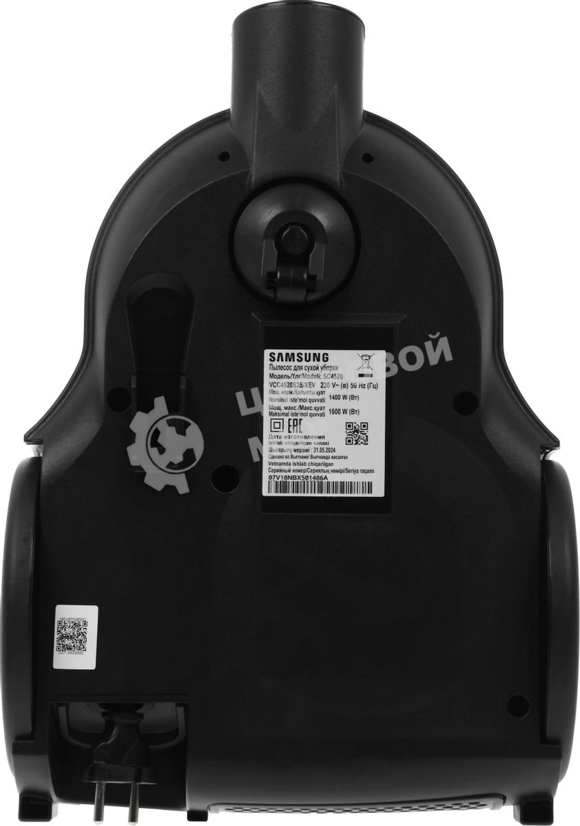 Пылесос Samsung SC4520 белый, 350/1600 Вт, уборка сухая, пылесборник контейнер 1.3 л