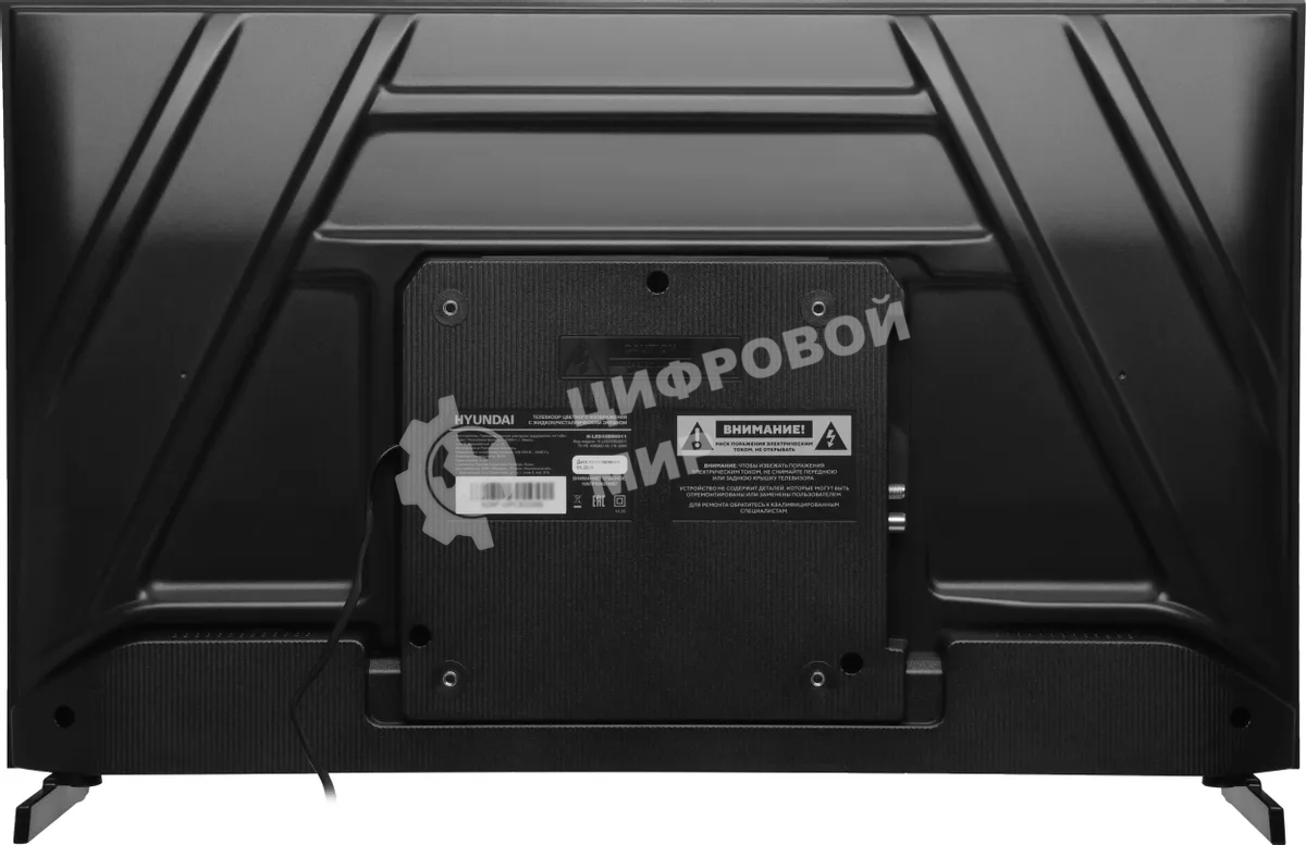 Телевизор Hyundai 32