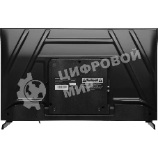 Телевизор Hyundai 32