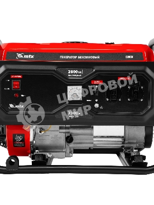 Генератор бензиновый MTX RS-3500, 2,8 кВт, 230В, ручной стартер