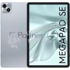 Планшет Tecno MegaPad 11 SE T1102 10.95