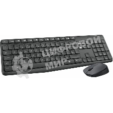 Комплект клавиатура+мышь Logitech MK235 беспроводной, USB, 1000 DPI, серый ( неоригинальная гравировка)