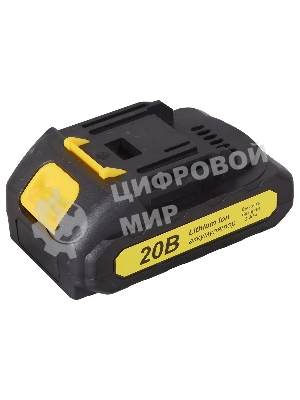 Аккумуляторный секатор Huter CP-20Li EA+ (в комплекте с 1 АКБ и ЗУ)