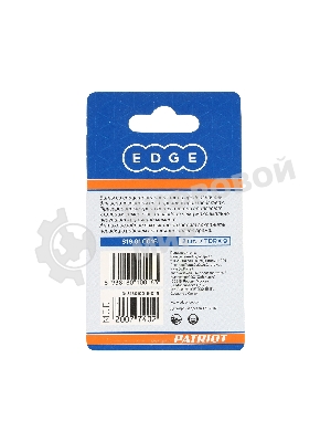 Бита EDGE by PATRIOT T9, сталь S2, длина 25 мм, 2шт в блистере