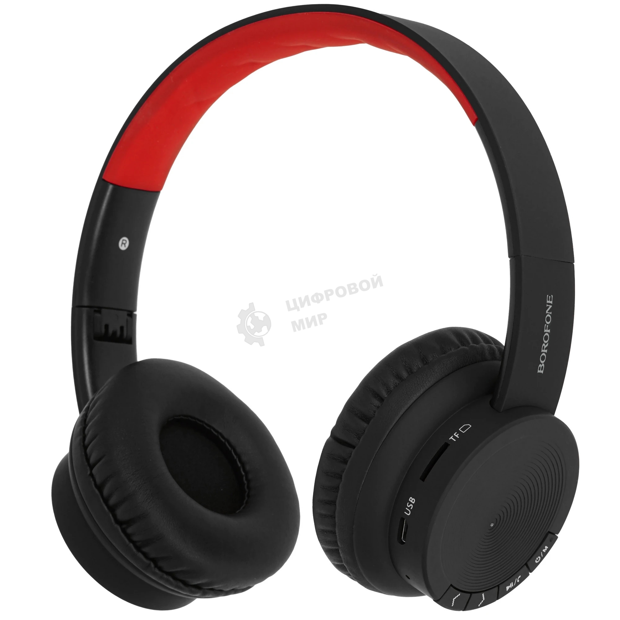 Беспроводные/проводные наушники Borofone BO11 черный, накладные, Bluetooth + проводной, до 8 ч