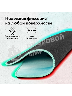 Коврик для мыши GMNG GG-PD350С рисунок 350x300x3мм