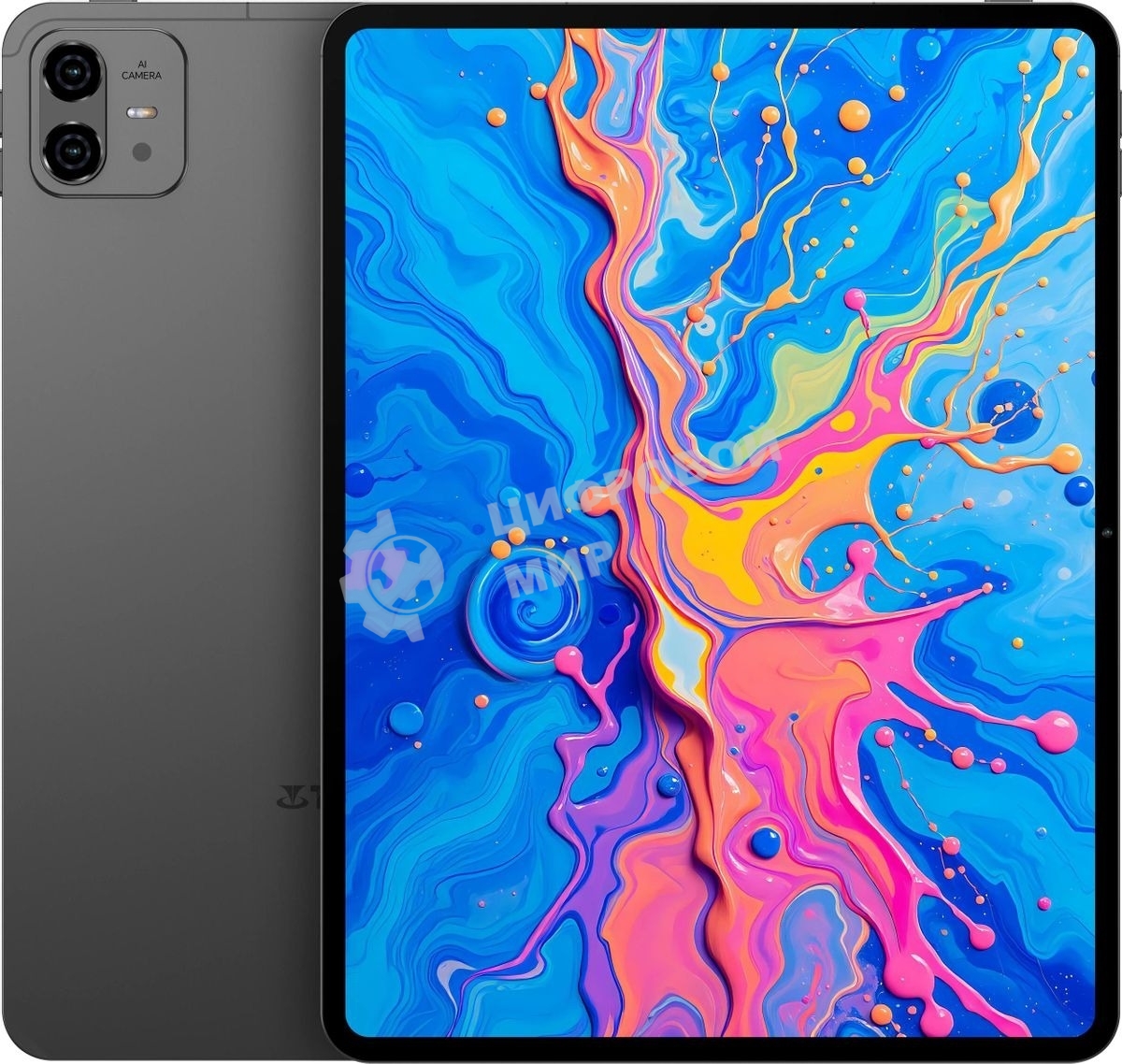 Планшет Teclast ArtPad Pro Premium Set MT8781 (2.0) 8C RAM8Gb ROM256Gb 12.7