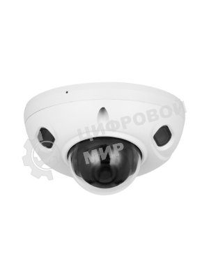 Уличная мини-купольная IP-видеокамера с ИИ DAHUA 4Мп; 1/3” CMOS; объектив 2.1мм; механический ИК-фильтр; WDR(120дБ); чувствительность 0.005лк@F1.4; сжатие: H.265+, H.265, H.264+, H.264, MJPEG; 3 пот