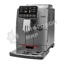 Кофемашина автоматическая Gaggia CADORNA PRES OTC AN 9604/01 серый, исп. кофе - молотый/зерновой, 1.5 л, 1850 Вт. 15 бар
