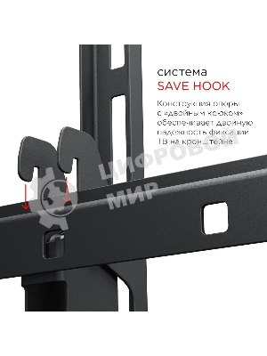 Кронштейн для телевизора Holder LCD-T8602-B черный 55