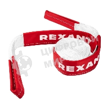 Трос динамический (стропа) Rexant 10т, 9м, белый, в чехле