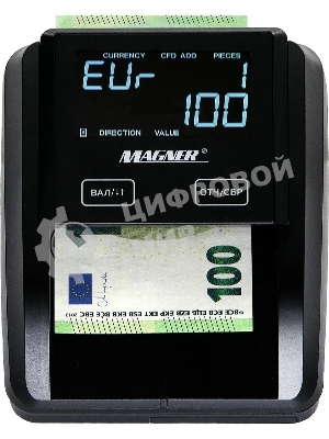 Детектор банкнот Magner 215 автоматический мультивалюта АКБ