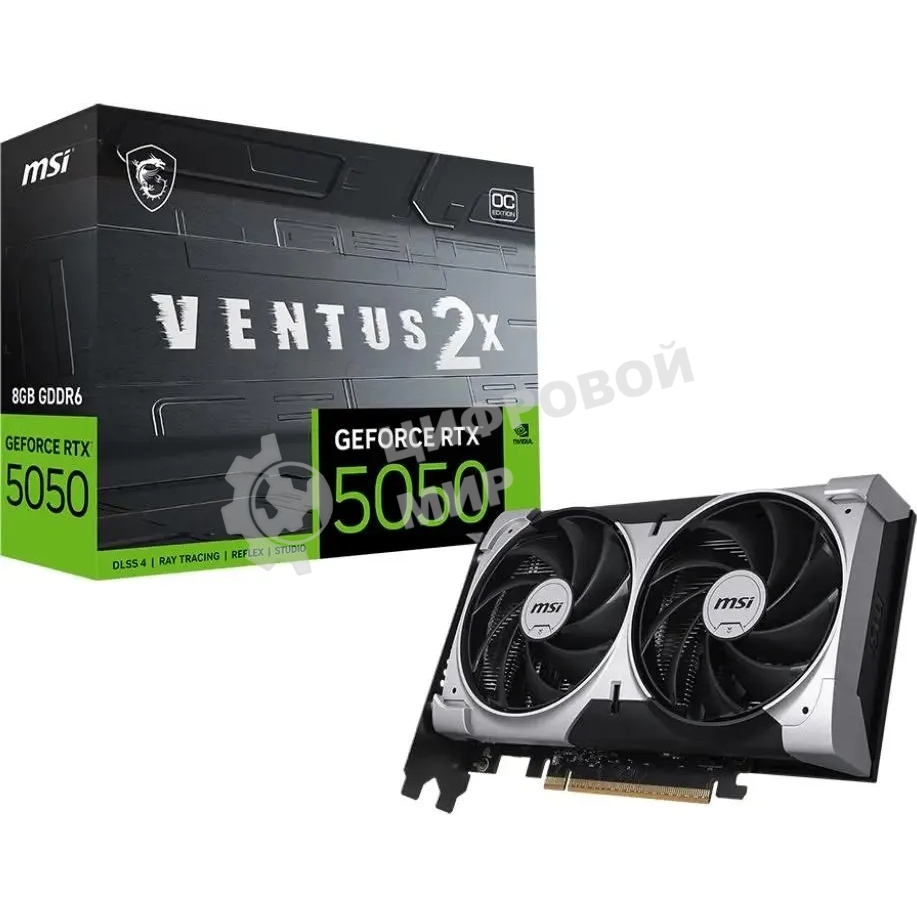 Видеокарта MSI GeForce RTX 5050 8G VENTUS 2X OC, NVIDIA RTX 5050, 8 ГБ GDDR6, 128 бит, PCI-e 5.0, 1xHDMI, 3xDP, 2617 МГц