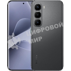 Смартфон Infinix Hot 60 Pro+ X6886 8/256Gb, черный