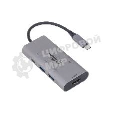 USB-концентратор Dahua 7 in 1 USB 3.1 Type-C to USB 3.0 + HDMI + SD/TF + PD Docking Station