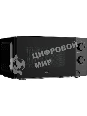 Микроволновая печь Oasis MW-70XB черный, 20 л, 700 Вт, переключатели - поворотный механизм