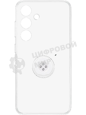 Чехол (клип-кейс) Samsung для Samsung Galaxy S24+ Clear Gadget Case S24+ прозрачный (EF-XS926CTEGRU)