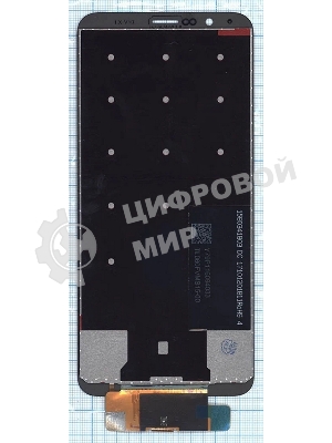 Дисплей для Huawei Honor View 10, черный