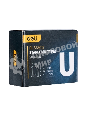 Набор скоб для степлера (Тип U) Deli DL238012 (12 х 6,3 х 1,2мм x 2000 шт) нержавеющая сталь.
