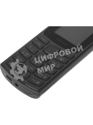 Мобильный телефон Nokia 105 TA-1569 SS EAC1 черный/угольный