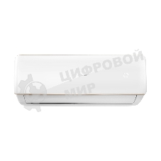 Кондиционер Centek CT-65E07+ Серия CT-65E (комплект)