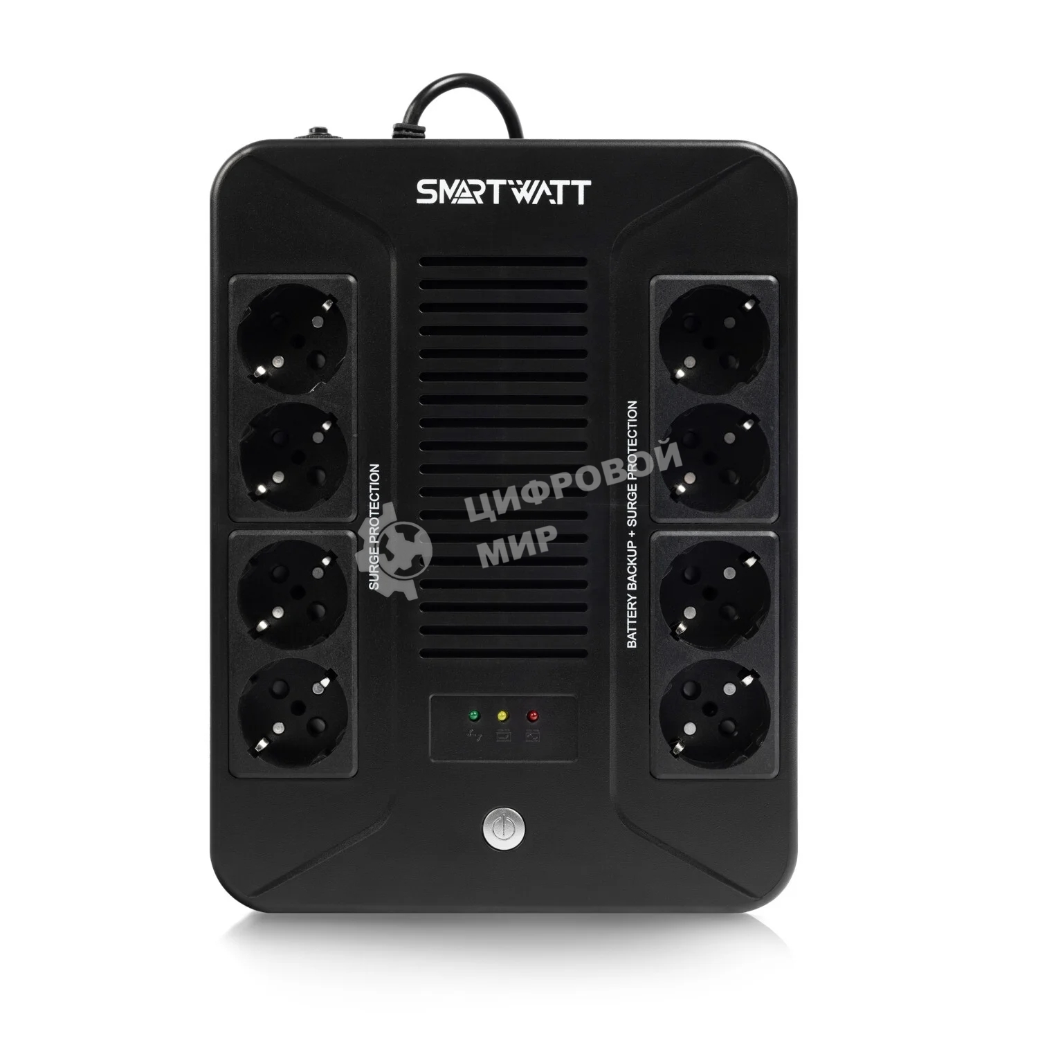 Источник бесперебойного питания SMARTWATT UPS SAFE PRO 600 Line-interactive 600VA/360W Brick (Euro x8, LED, 275x210x95(мм), 4,8 кг, гарантия 24мес.