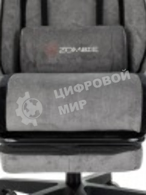 Кресло Бюрократ Zombie Drift/F серый/черный, экокожа, 120 кг, механизм качания, подставка для ног