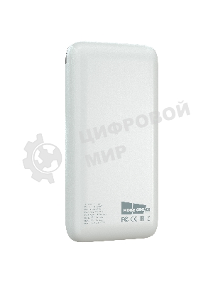 Портативный аккумулятор More choice (4620202550514) PB19-20 2USB 2.1A - 20000mAh белый