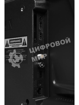 Телевизор Hyundai 32