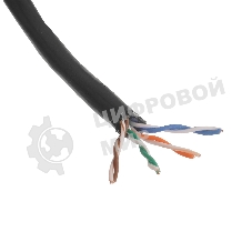 Кабель NEOMAX NM11031 U/UTP cat.5e 4 пары (305 м) 0.48 мм (24 AWG) Медь, внешний, PE, черный