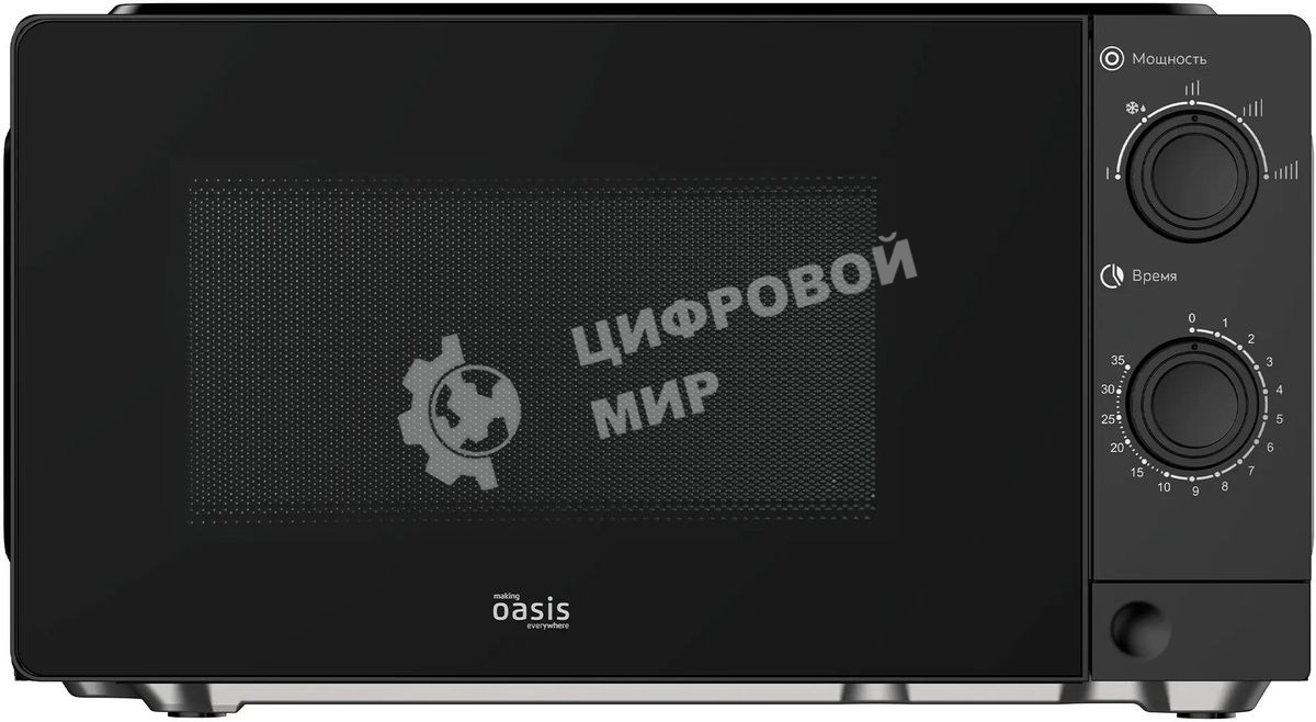 Микроволновая печь Oasis MW-70XB черный, 20 л, 700 Вт, переключатели - поворотный механизм