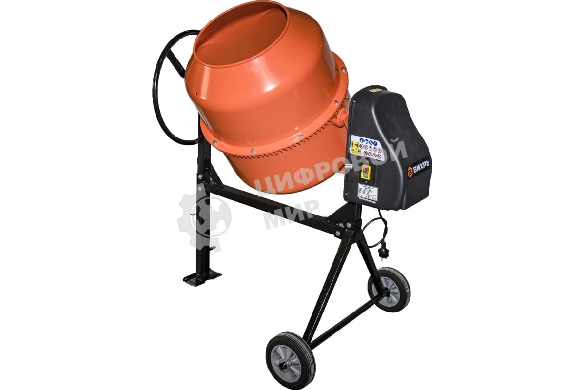 Бетономешалка Вихрь БМ-20АЧ