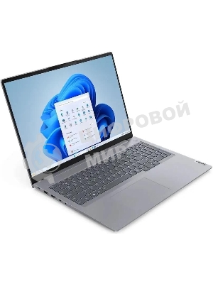 Ноутбук Lenovo Thinkbook 16 G7 IML серый Core Ultra 5 125U 16Gb SSD 512Gb Intel Graphics 16