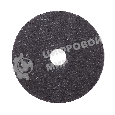 Диск абразивный отрезной Patriot Expert 125*1,6*22,23 по металлу