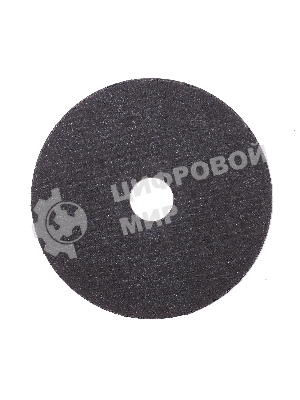 Диск абразивный отрезной Patriot Expert 125*1,6*22,23 по металлу