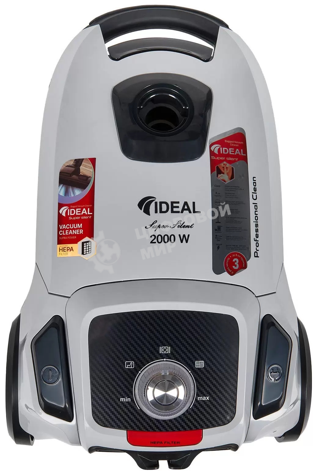 Пылесос IDEAL VC-2000 серый, 450/2000 Вт, уборка сухая, пылесборник мешок 2.3 л