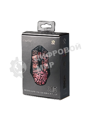 Мышь проводная игровая Smartbuy (SBM-745G-K) RUSH X15 серный