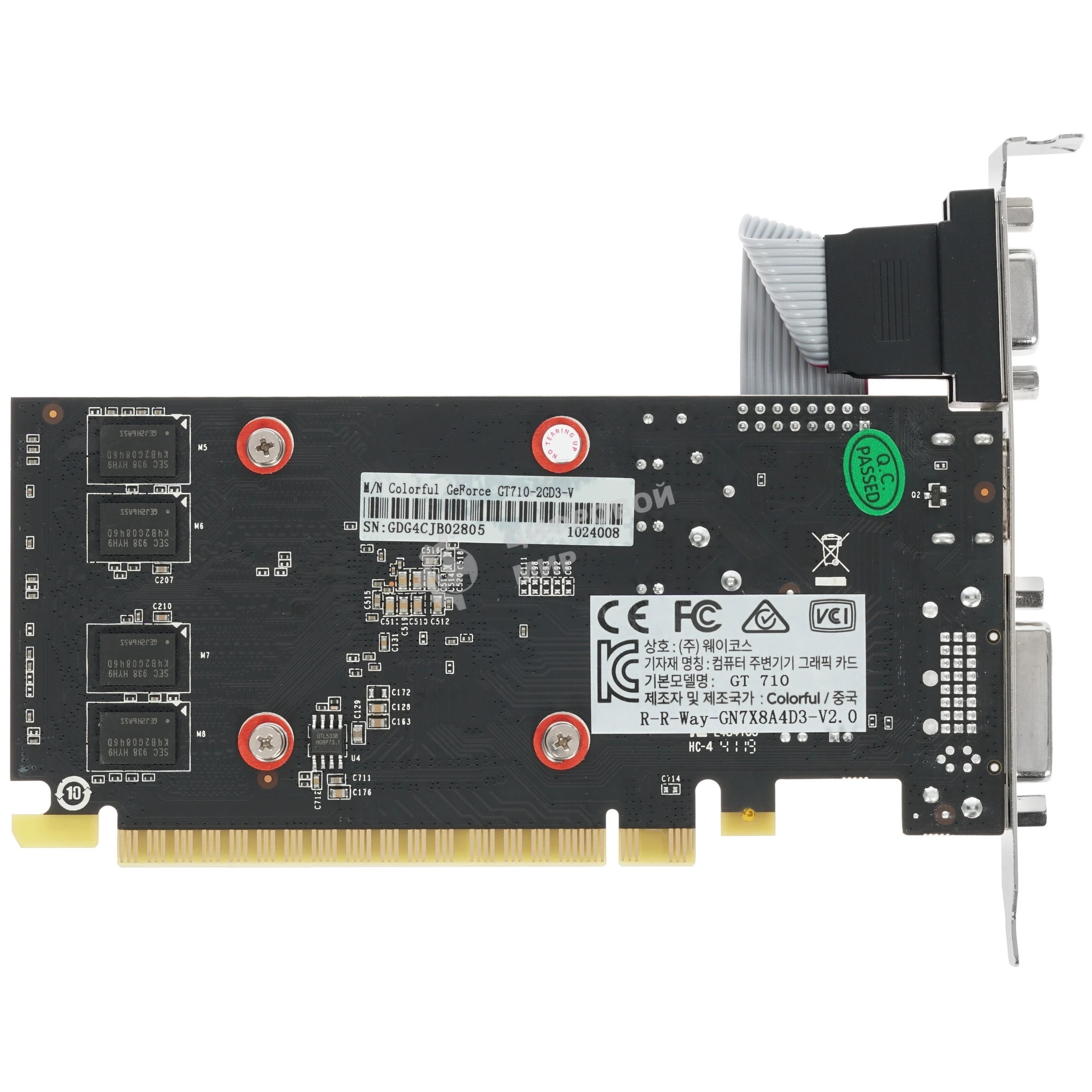 Видеокарта Colorful GT710-2GD3-V
