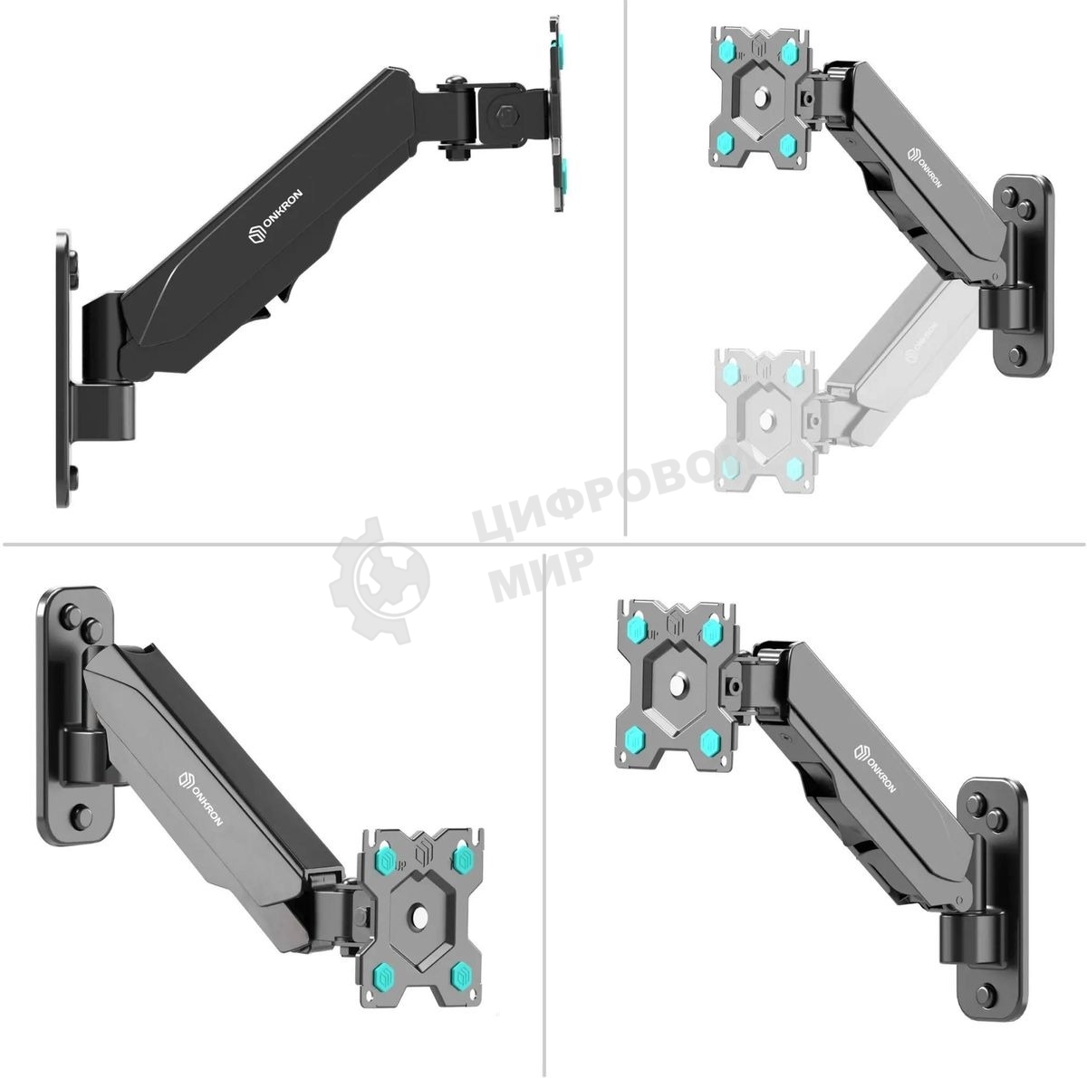 Кронштейн (держатель) ONKRON G120 для телевизора 13