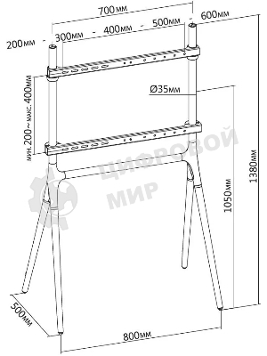 Подставка для телевизора Cactus CS-ST1247BKWN черный/орех, 49