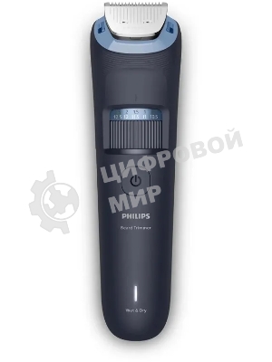 Триммер Philips BT3665/15 темно-серый