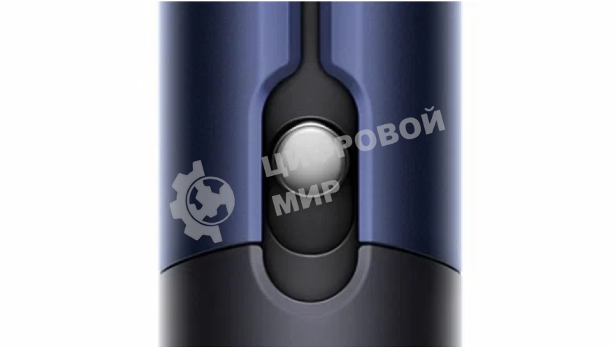 Выпрямитель Dyson HT01 BLUE/COPPER 408231-01