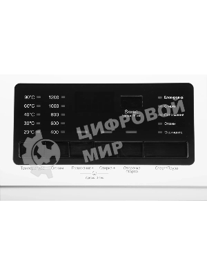 Стиральная машина Hyundai WFE9201 белый, загр. фронтальная макс.: 10 кг 1200 об/мин класс: А+++