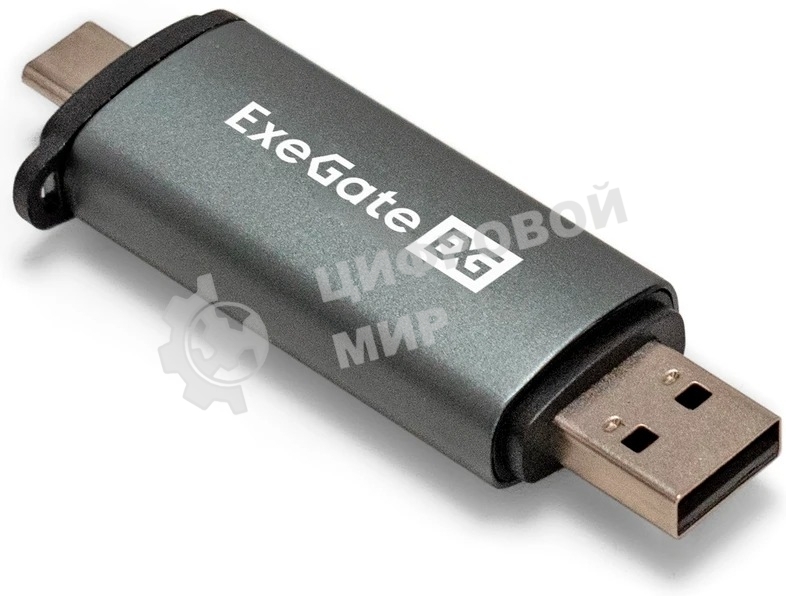 Кард-ридер ExeGate CR-201CA/серый/SDXC/SDHC/SD/microSDXC/microSDHC/microSD/USB Type-A/Type-C/алюминий