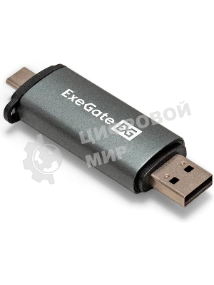 Кард-ридер ExeGate CR-201CA/серый/SDXC/SDHC/SD/microSDXC/microSDHC/microSD/USB Type-A/Type-C/алюминий