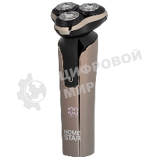 Электробритва Homestar HS-9020 (108152)