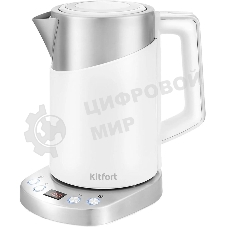 Чайник электрический Kitfort КТ-660-1 1.7л. 2200Вт белый (корпус: пластик)
