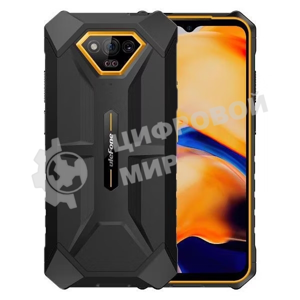 Смартфон ULEFONE Armor X13 6/64Gb оранжевый