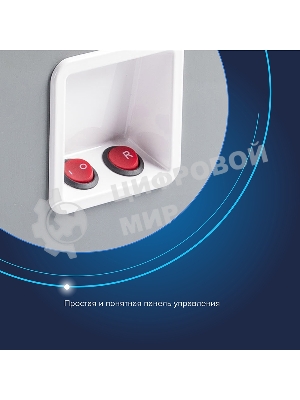 Мясорубка электрическая Аксион М43.02  белый / серый, 1900 Вт, 2.0 кг/мин, реверс, защита от перегрузки, насадки - 8