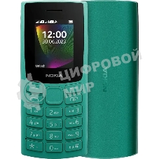 Мобильный телефон Nokia 106 TA-1564 DS EAC1 зеленый